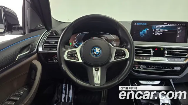 BMW iX3 G08 (2020–2024) — Фото автомобиля 12