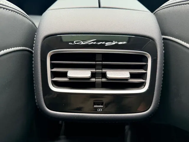 Chery Arrizo 8 — Фото автомобиля 11