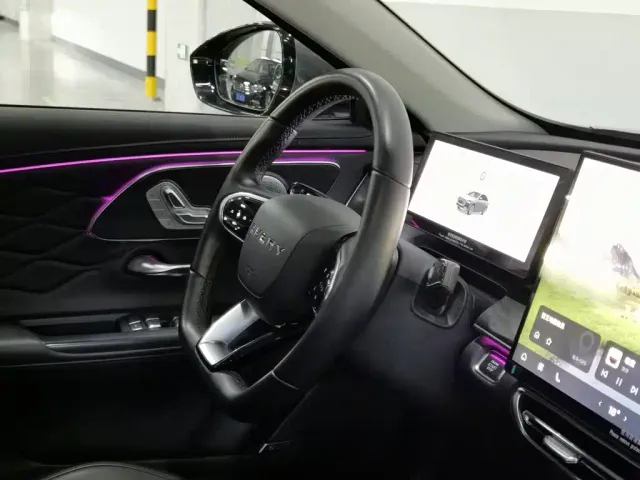 Chery Arrizo 8 PRO — Фото автомобиля 22