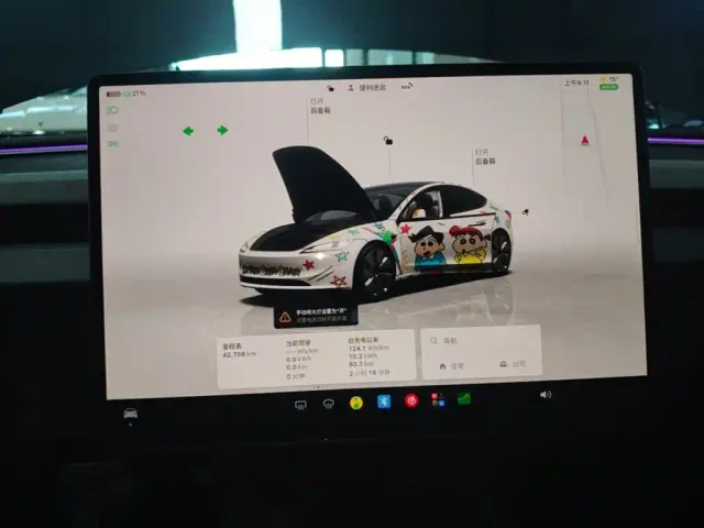 Tesla Model 3 — Фото автомобиля 11