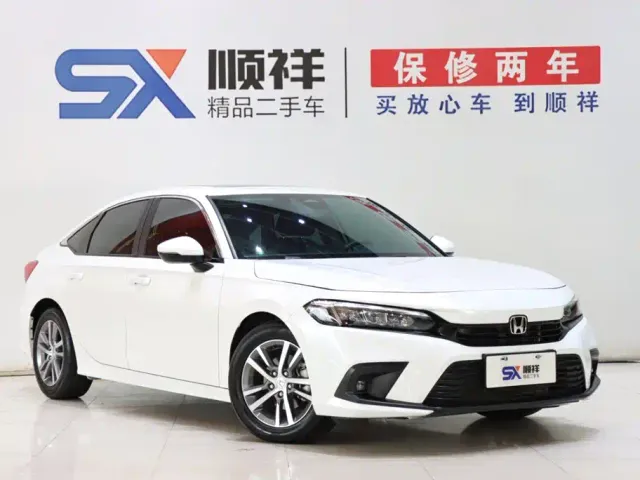Honda Civic — Фото автомобиля 3