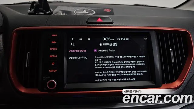 Kia RAY Новый Ray Signature — Фото автомобиля 14