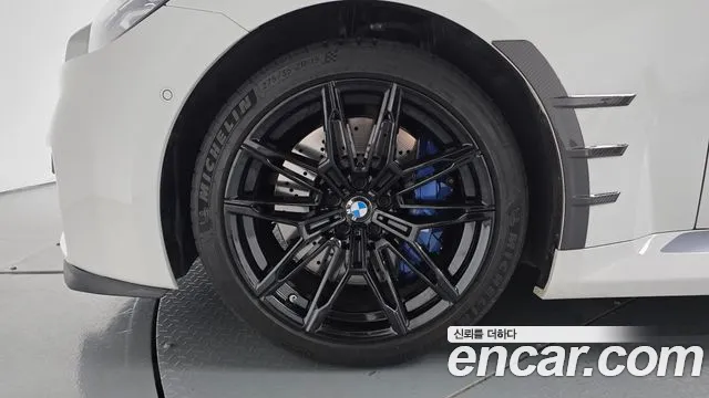 BMW M2 M2 Купе — Фото автомобиля 5