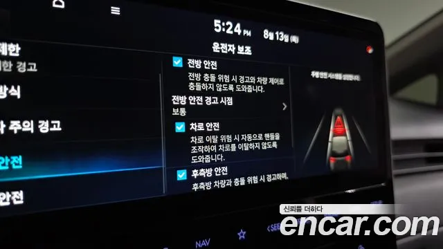 Hyundai Staria Staria — Фото автомобиля 30