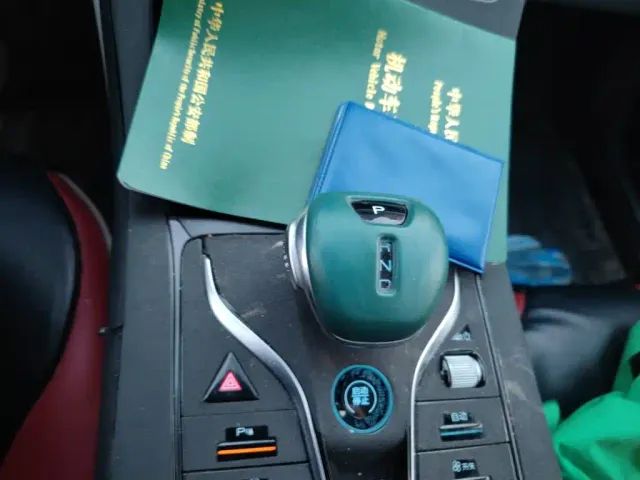 BYD Qin PLUS — Фото автомобиля 15