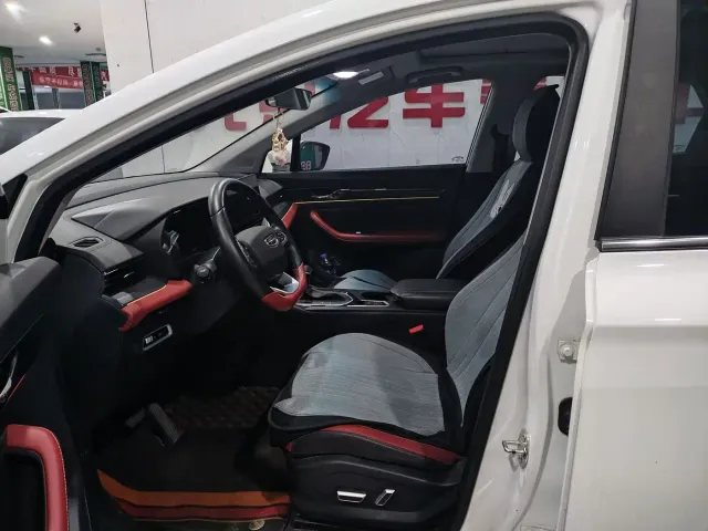 Geely Emgrand S — Фото автомобиля 7