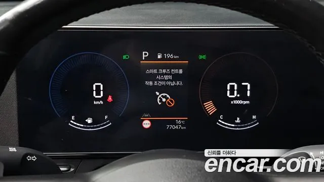 Hyundai Kona SX2 — Фото автомобиля 11