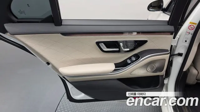 Mercedes-Benz S-Class W223 — Фото автомобиля 14
