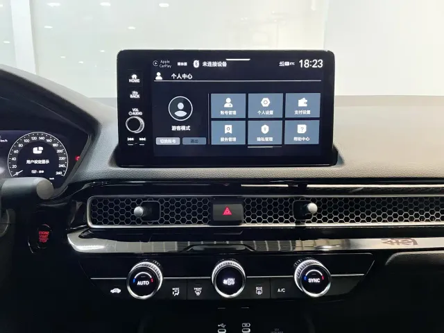 Honda Civic — Фото автомобиля 20