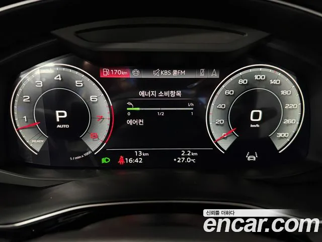 Audi Q7 55 TFSI quattro Premium — Фото автомобиля 5