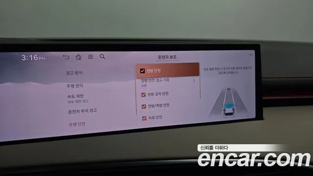 Genesis GV70 2.5T Бензин AWD — Фото автомобиля 15
