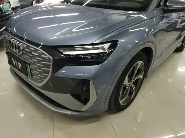 Audi Q4 e-tron — Фото автомобиля 17