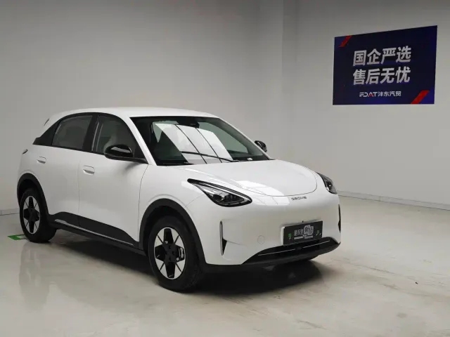 Geely Starry Wish — Фото автомобиля 3