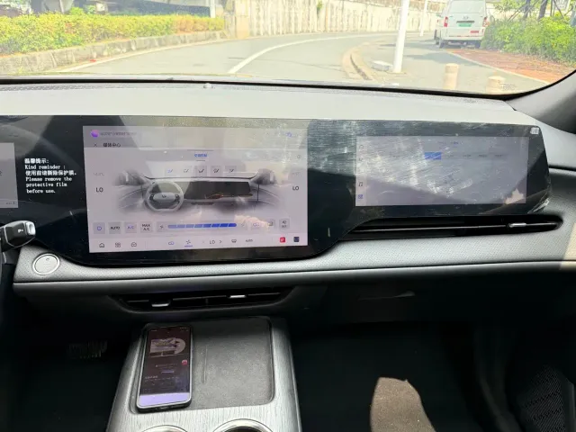 Changan CS75 Plus — Фото автомобиля 11
