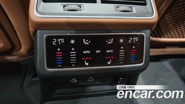 Audi A6 C8 — Фото автомобиля 18