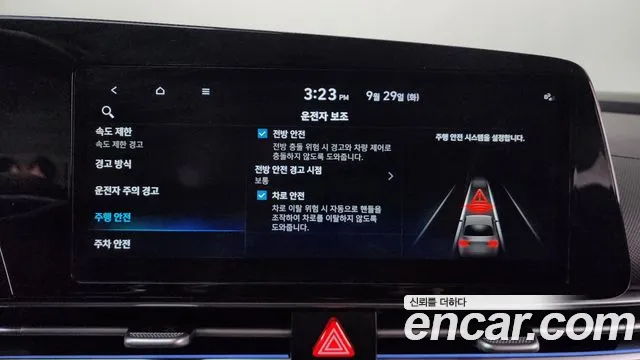 Hyundai Avante CN7 — Фото автомобиля 29