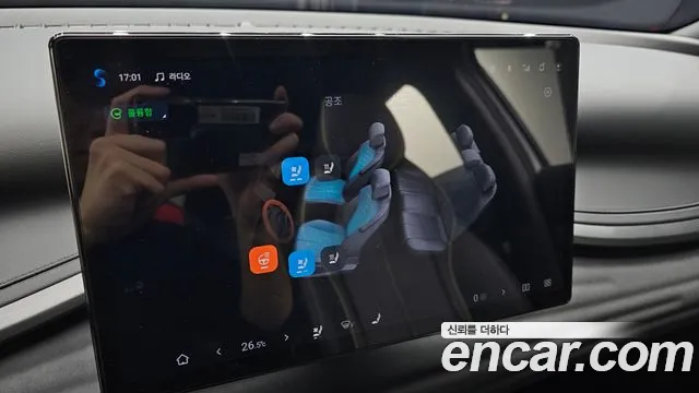 BYD Atto 3 — Фото автомобиля 23