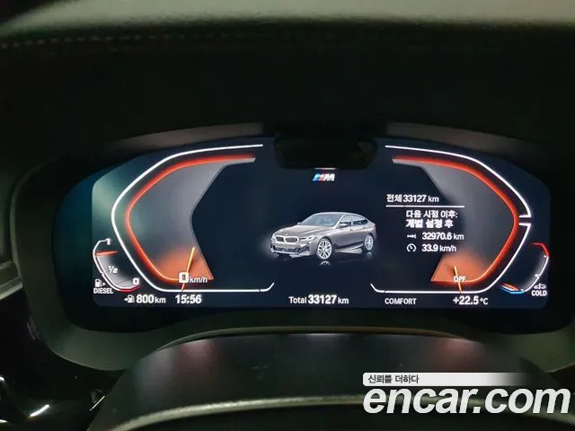 BMW Gran Turismo G32 — Фото автомобиля 4
