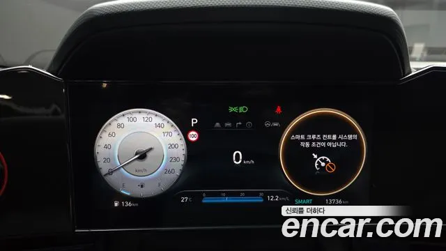 Hyundai Avante CN7 — Фото автомобиля 8