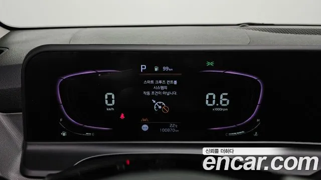Kia Seltos — Фото автомобиля 11
