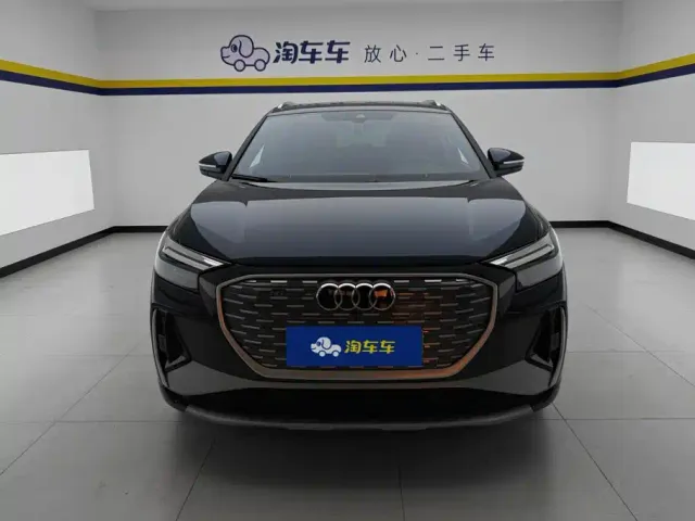 Audi Q4 e-tron — Фото автомобиля 2