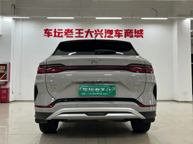 BYD Song PLUS — Фото автомобиля 8