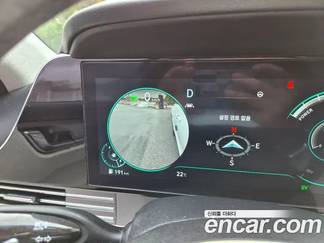 Hyundai Grandeur (New) Hybrid — Фото автомобиля 19