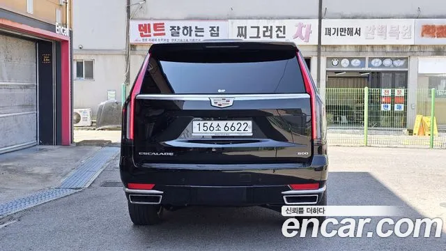 Cadillac Escalade Escalade 5 поколение — Фото автомобиля 4
