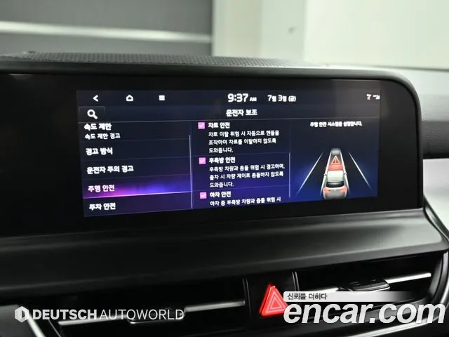 Kia Seltos Новый Seltos Бензин 2.0 2WD — Фото автомобиля 17