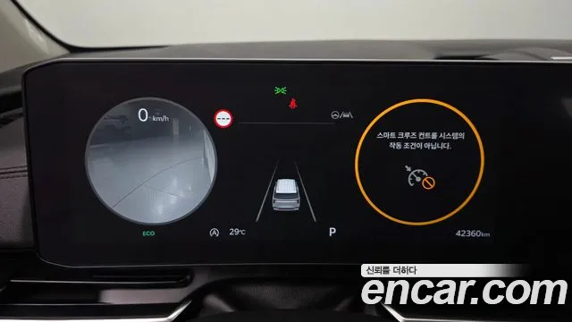 Kia Canival Новый Carnival 4 поколение Дизель 9 мест Signature — Фото автомобиля 8