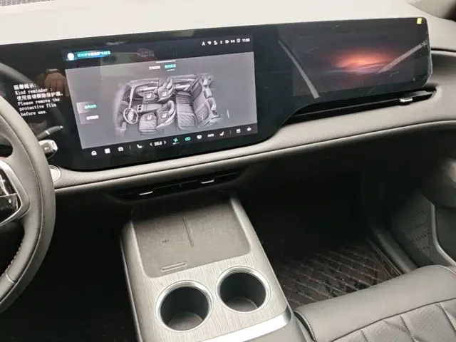 Changan CS75 Plus — Фото автомобиля 12