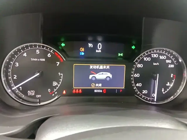 Cadillac XT4 — Фото автомобиля 11