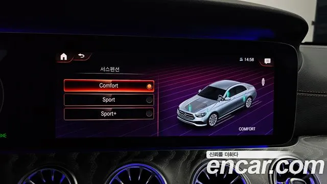 Mercedes-Benz E-Class E-класс W213 E350 4MATIC Avantgarde — Фото автомобиля 18