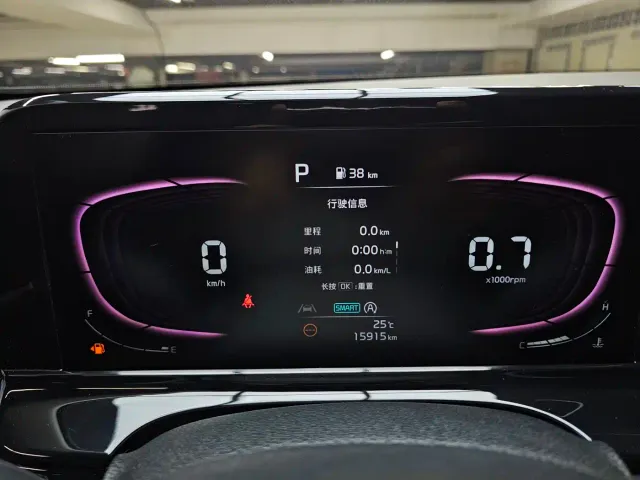Kia Seltos 2023 1.5L CVT Luxury Edition — Фото автомобиля 20