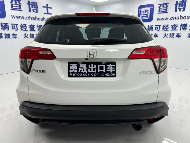 Honda Vezel — Фото автомобиля 5