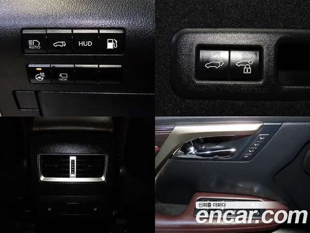 Lexus RX RX450h 4th Gen — Фото автомобиля 17