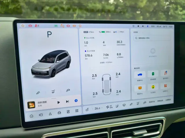 Li Auto L9 — Фото автомобиля 8