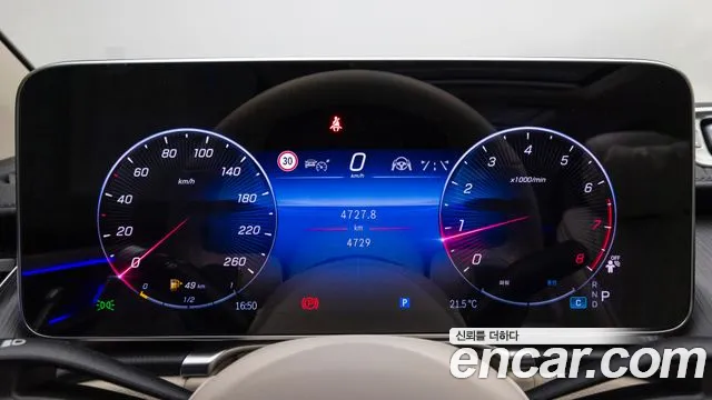 Mercedes-Benz S-Class W223 — Фото автомобиля 8