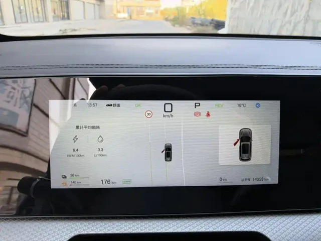 BYD Song Pro — Фото автомобиля 2