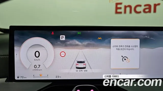 Genesis GV80 2.5T Бензин 2WD — Фото автомобиля 8