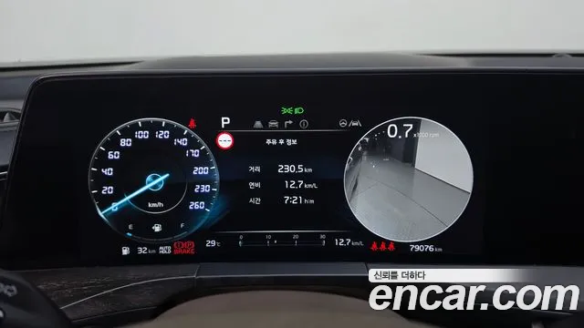 Kia K8 2.5 Бензин 2WD — Фото автомобиля 7
