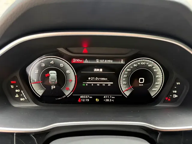Audi Q3 — Фото автомобиля 12