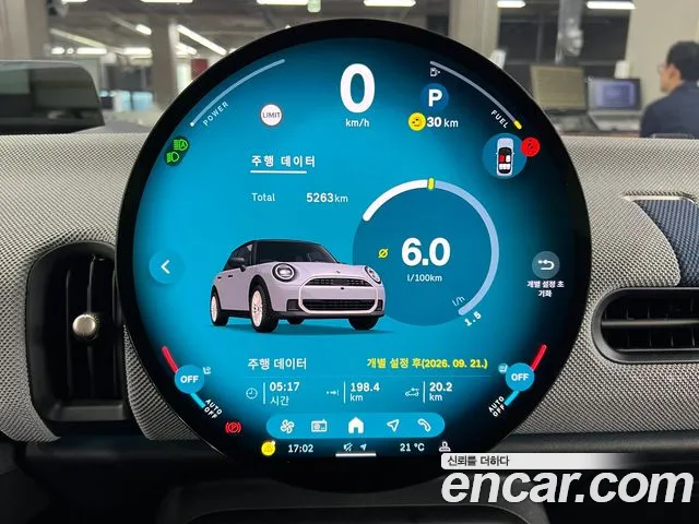 MINI Cooper 4th Gen — Фото автомобиля 5