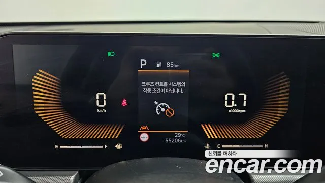 Kia K5 Новый K5 3 поколение 2.0 LPi(Для проката) — Фото автомобиля 7