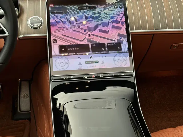 Mercedes-Benz Maybach S-Class — Фото автомобиля 26