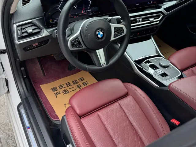 BMW 3 Series — Фото автомобиля 20