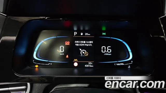 Hyundai Avante CN7 — Фото автомобиля 8