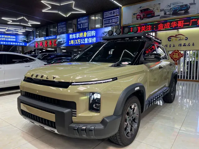 Фотография автомобиля — Geely Cowboy