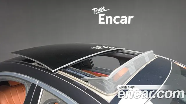 Mercedes-Benz S-Class S-класс W223 — Фото автомобиля 20