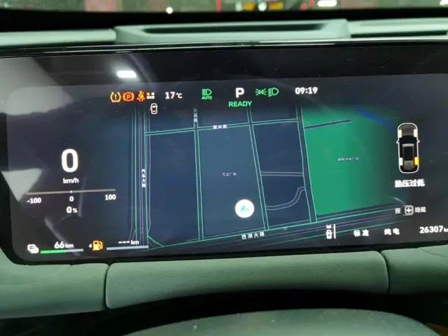 Haval Xiaolong MAX — Фото автомобиля 14